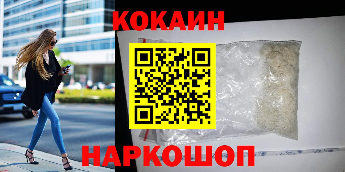 Амфетамин Артёмовский