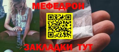 кокаин перу Кизилюрт