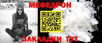 марки lsd Ковров