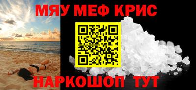 марки lsd Ковров