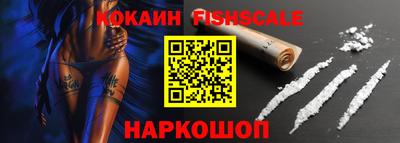 дмт Когалым