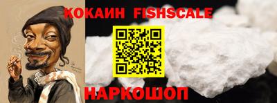 марки lsd Ковров