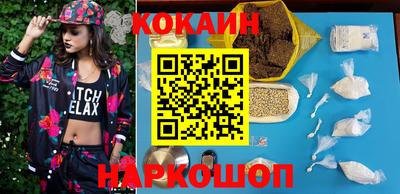 дмт Когалым