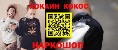 хмурый Коломна