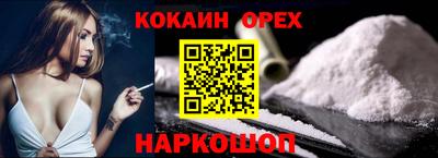 альфа пвп Кизляр