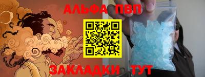 марки lsd Ковров