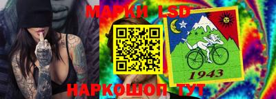 дмт Когалым