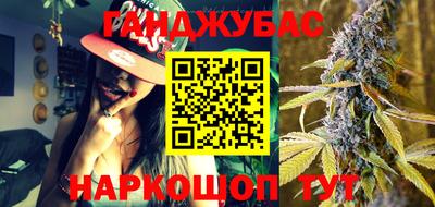 дмт Когалым