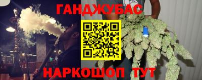 хмурый Коломна