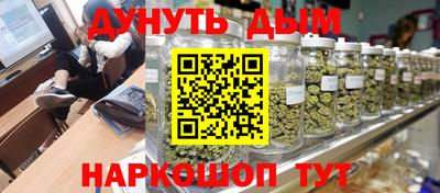 дмт Когалым