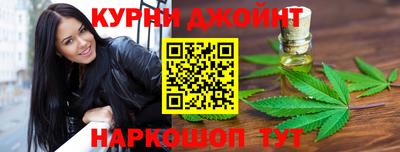 дмт Когалым