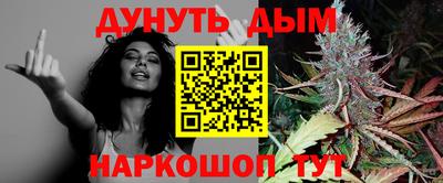 альфа пвп Кизляр