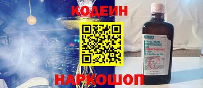 хмурый Коломна