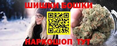 хмурый Коломна