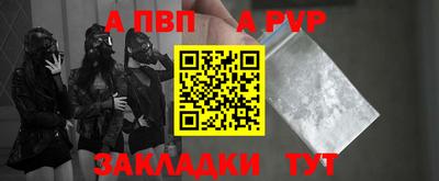 дмт Когалым