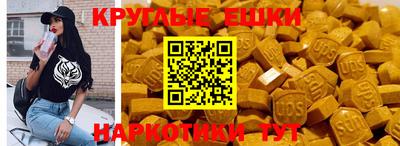 хмурый Коломна