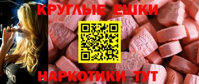 дмт Когалым