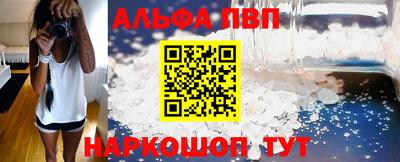 хмурый Коломна