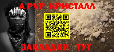 марки lsd Ковров