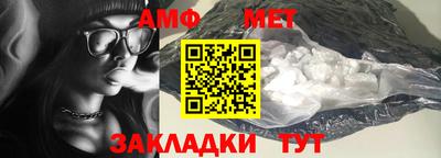 марки lsd Ковров