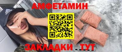 альфа пвп Кизляр