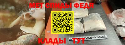 марки lsd Ковров