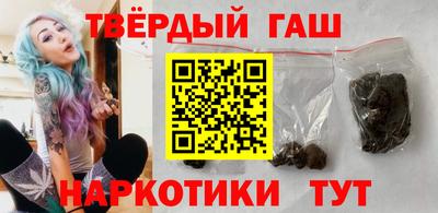 дмт Когалым