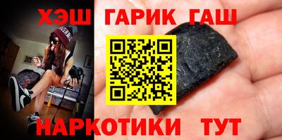 дмт Когалым