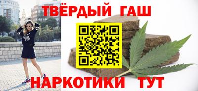 альфа пвп Кизляр