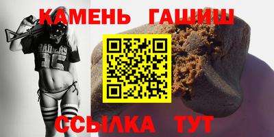 хмурый Коломна