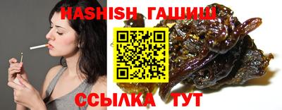 альфа пвп Кизляр