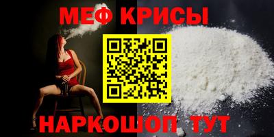 хмурый Коломна