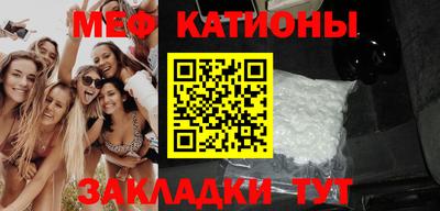 кокаин перу Кизилюрт