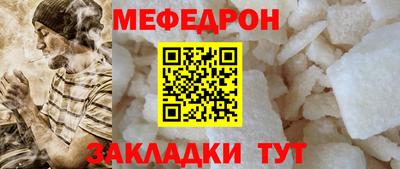 кокаин перу Кизилюрт