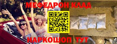 хмурый Коломна
